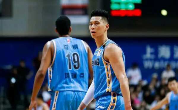 Jeremy Lin joined Taiwan