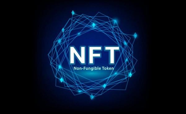 NFT和加密貨幣的差別