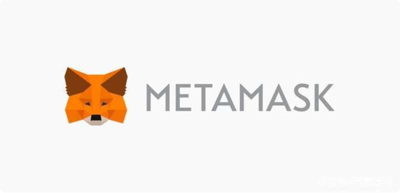 metamask註冊教學